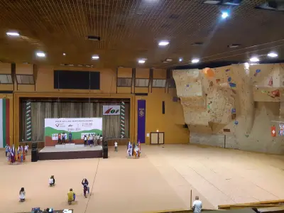 Palace of Culture and Sports Vasil Levski