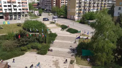 Palace of Culture and Sports Vasil Levski