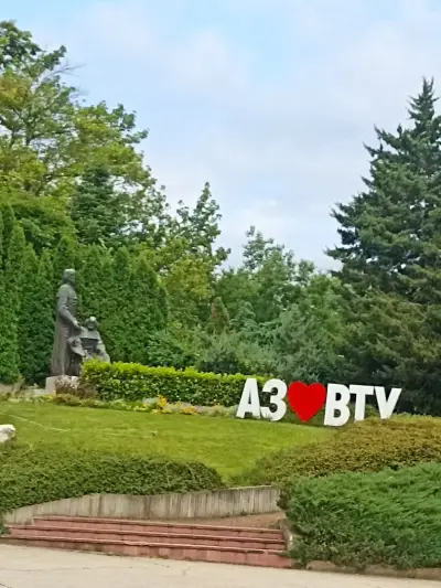 Спортен комплекс ВТУ „Св. Св. Кирил и Методий“