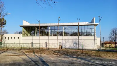 Спортна зала „Аетос“