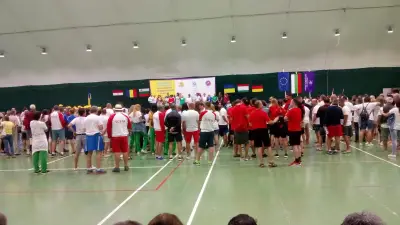 Спортна зала
