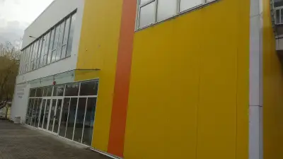 Многофункционална спортна зала 1ЕГ