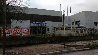 Спортна зала „Владислав“