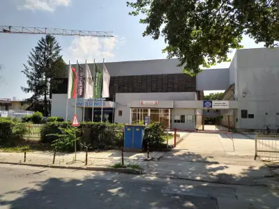 Спортна зала „Владислав“