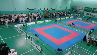 Градската спортна зала
