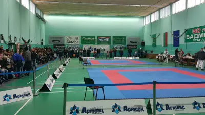 Градската спортна зала