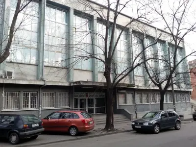 Градската спортна зала
