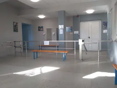 Спортен комплекс „Академика“