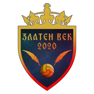 ФК Златен Век 2020