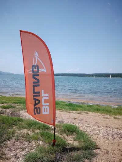 Ветроходна база Искър