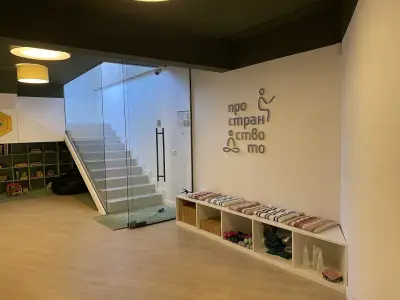 Пространството