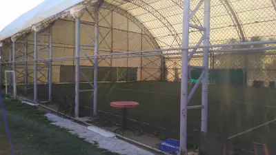 Спортен комплекс "Младост 4"