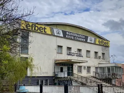 Волейболен клуб „Славия“ – София