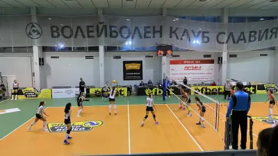 Волейболен клуб „Славия“ – София