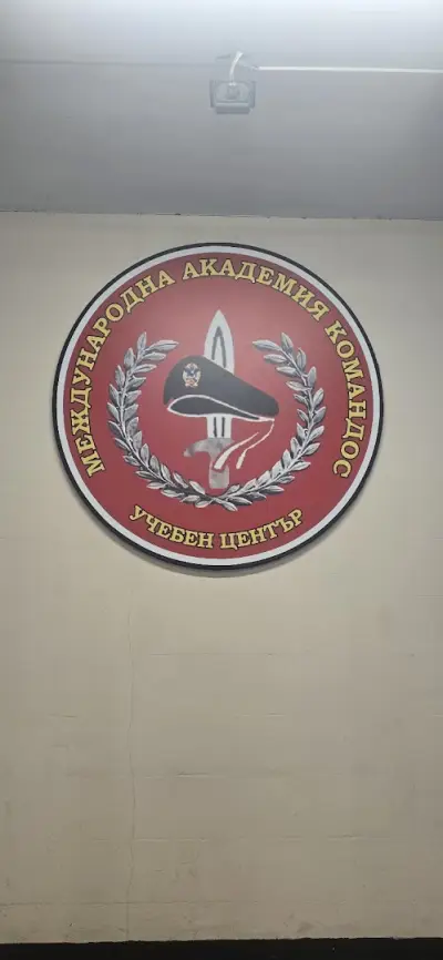 Спортна зала ОСК Младост