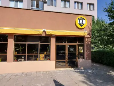 Клуб 180