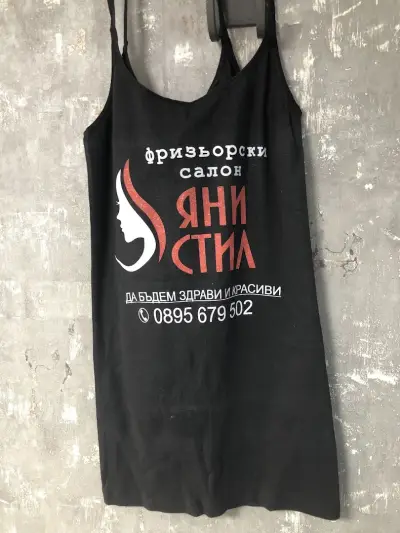 Храни се умно с Яна Трендафилова