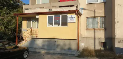 Спешен стоматологичен Кабинет АСКАРДЕНТ