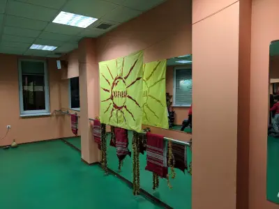 ДЕМА
