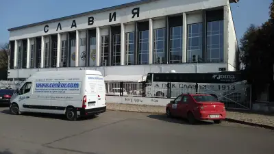 ПФК „Славия 1913“