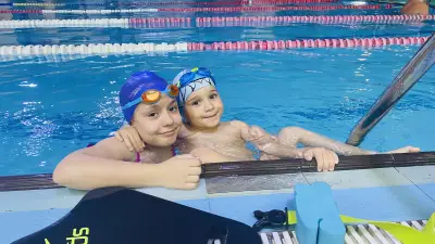 Плувен клуб “Немо”