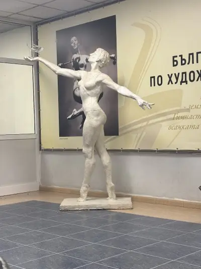 Спортна Гимнастика за деца София