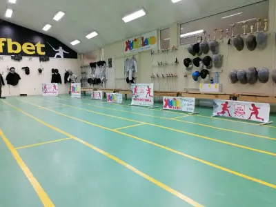 фехтовален клуб ЦСКА / fencing club CSKA