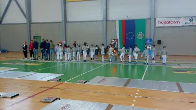 фехтовален клуб ЦСКА / fencing club CSKA