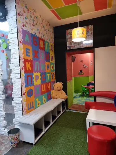 Детски парти център Sofa Play