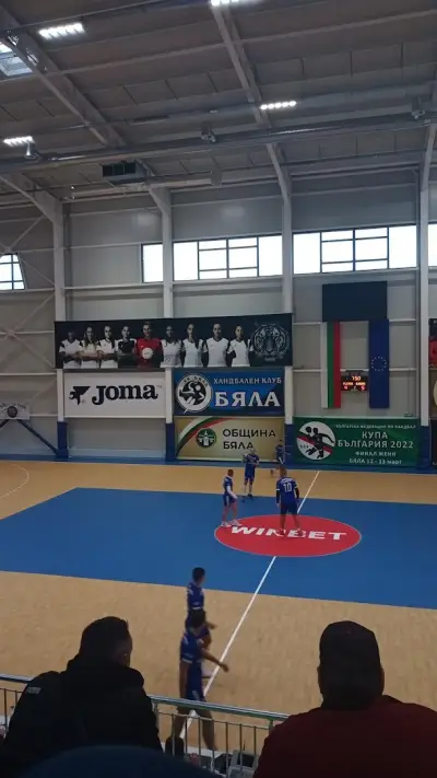 Спортна зала "ОЗК Арена Бяла"