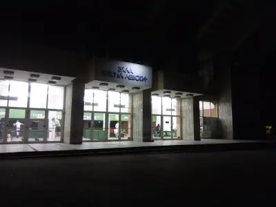 Спортна зала „Васил Левски“