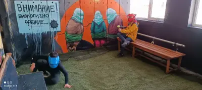 BigShot Paintball Plovdiv by X Land