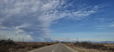 Войсил Арена