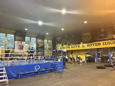 Армейски спортен карате клуб Тракия
