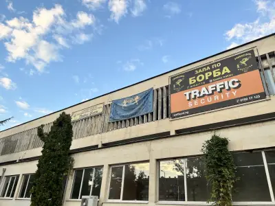 Армейски спортен карате клуб Тракия