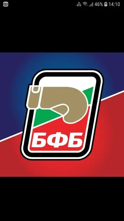 Боксов клуб Спартак Пловдив