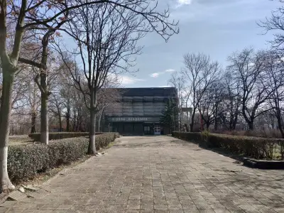 Зала „Академик“
