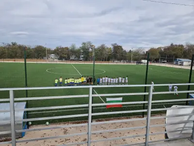 ОФК „Спартак Плевен”