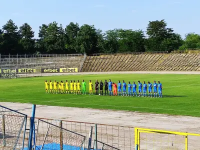 ОФК „Спартак Плевен”
