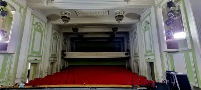 ДОМ НА КУЛТУРАТА