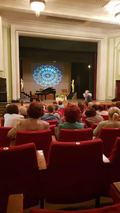 ДОМ НА КУЛТУРАТА