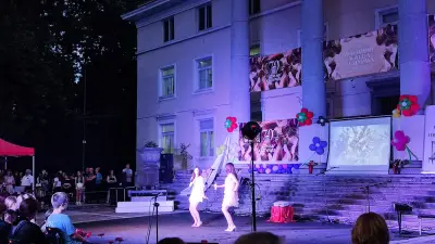 ДОМ НА КУЛТУРАТА