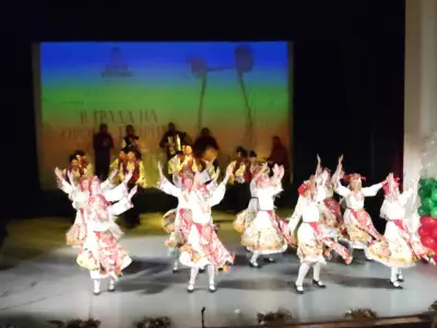 ДОМ НА КУЛТУРАТА