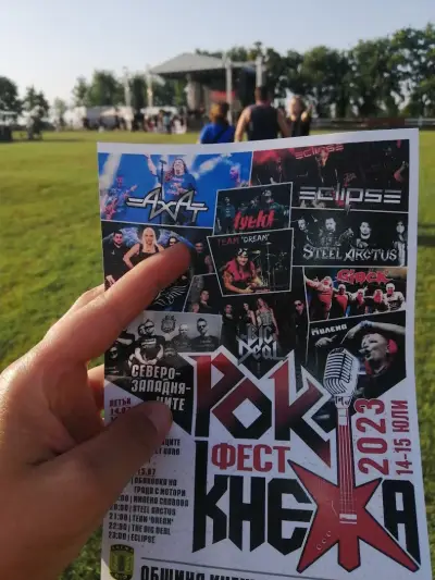 Клуб по конен спорт "Мизия", ККС, Конна база