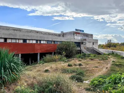 Гребна база