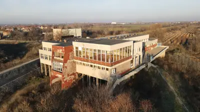 Гребна база