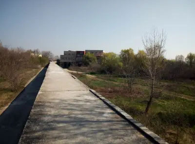 Гребна база