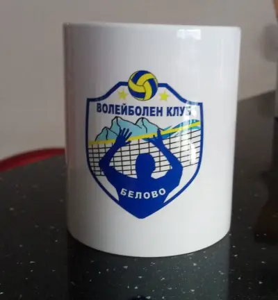 "Волейболен Клуб Марица-Белово"