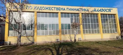 Спортен клуб по художествена гимнастика Диляна Прима SKRG DILYANA PRIMA PAZARDZIK