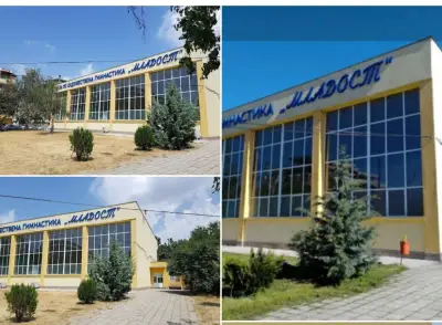 Спортен клуб по художествена гимнастика Диляна Прима SKRG DILYANA PRIMA PAZARDZIK